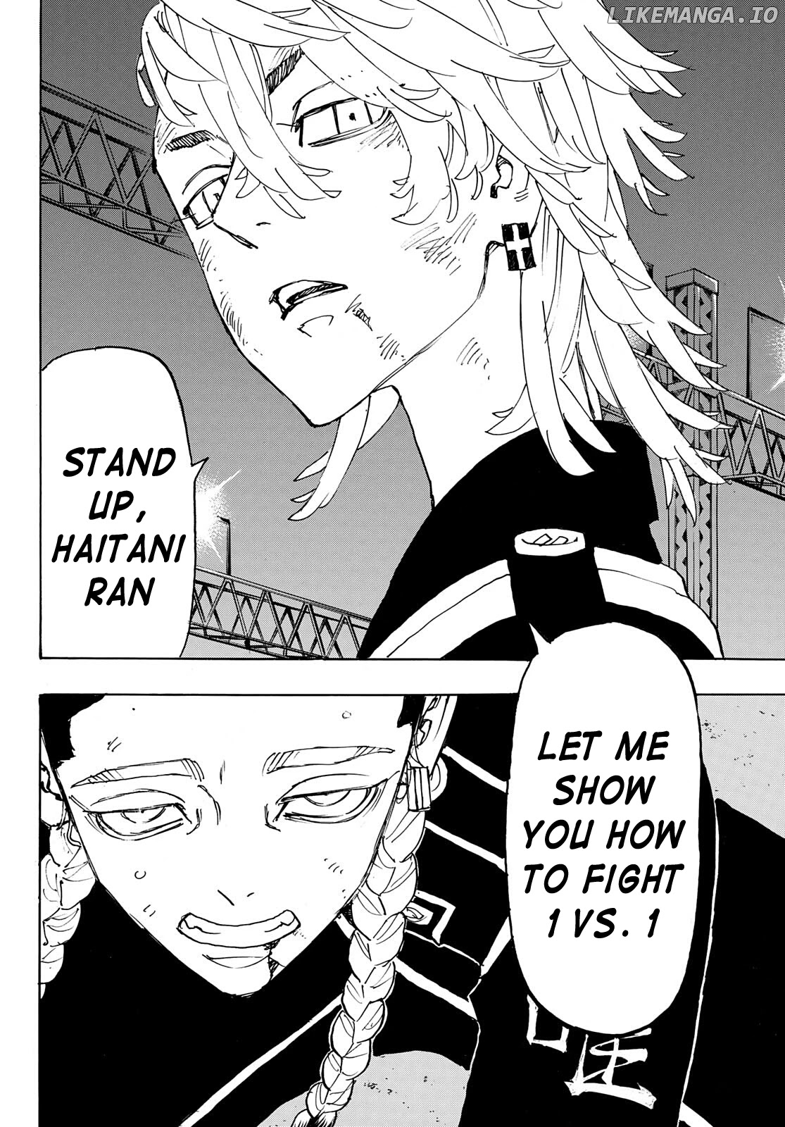 Tokyo Revengers, Chapter 249 image 06